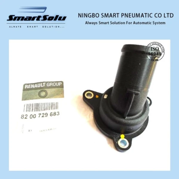 8200 729 683 8200729683 Air Flange
